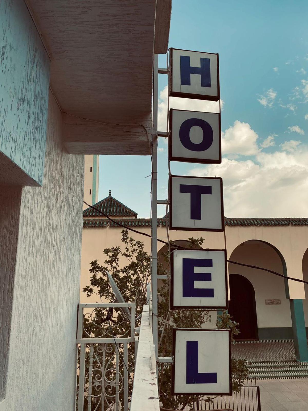 Hotel Restaurant Ali Midelt Eksteriør bilde